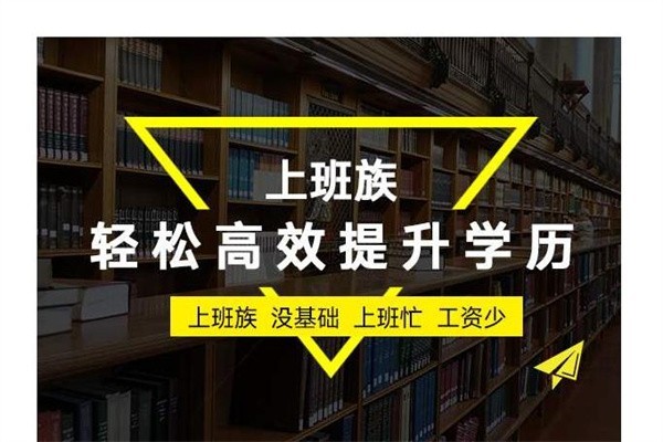 深圳民治研究生入户深圳积分入户